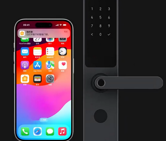 本号镇iPhone维修站分享在iPhone上使用家庭钥匙开启智能门锁 