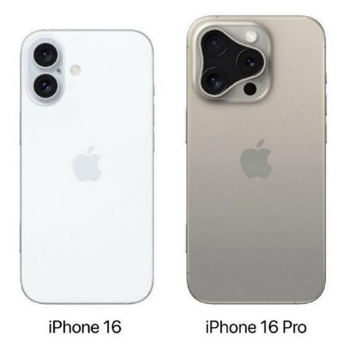 本号镇苹果16维修网点分享iPhone16系列提升明显吗 