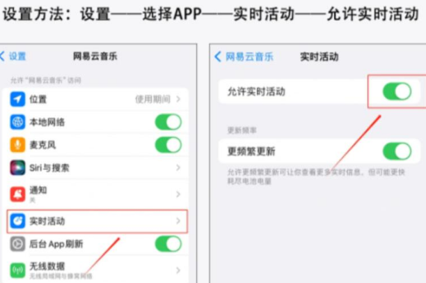 本号镇苹果15无法开机维修店分享iPhone15灵动岛不适配怎么办