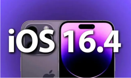 本号镇苹果14维修分享：iPhone14可以升级iOS16.4beta2吗？ 