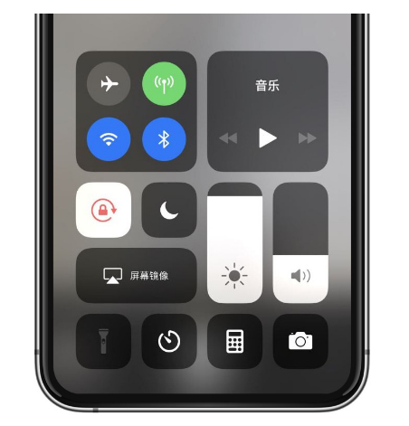 本号镇苹果14维修店分享iPhone 14手电筒按键灰了怎么办 