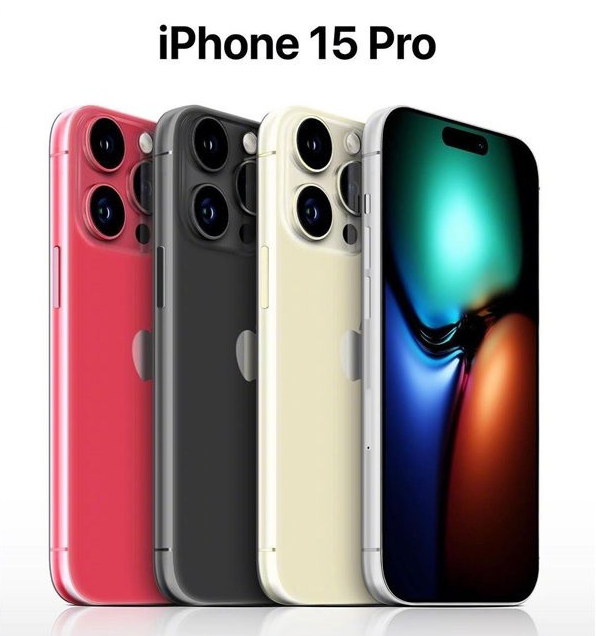 本号镇苹果维修网点分享iPhone 15 Pro长什么样 