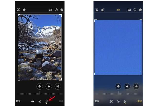 本号镇苹果手机维修分享iPhone手机如何使用裁剪功能隐藏照片 