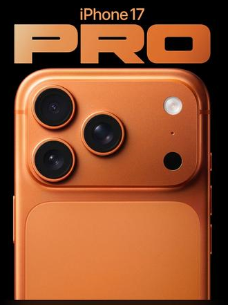 本号镇苹果维修点分享iPhone 17 Pro扩容UWB与系统校验坑 