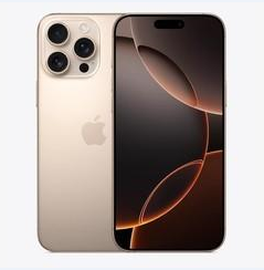 本号镇苹果维修点分享iPhone 16 Pro Max黑屏小众问题解析 