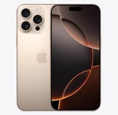 本号镇苹果维修点分享iPhone 16 Pro Max发烫多重诱因解析 